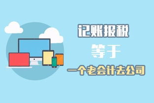 黃陂區公司注冊0元起 全方位工商服務解析